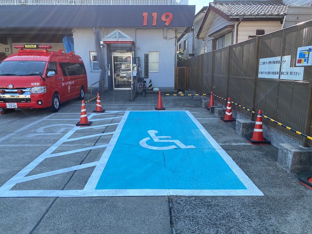 障がい者用駐車場の写真